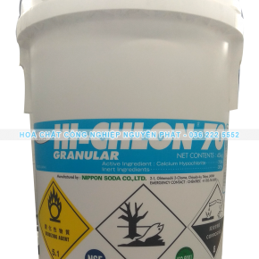 Calcium Hypochlorite 70%